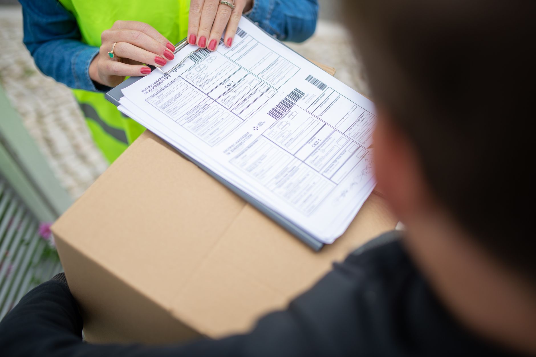 commissionnaire en douane Neuilly-sur-Seine